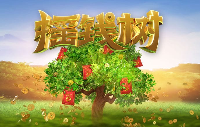 平特网官方网站免费下载安装截图0