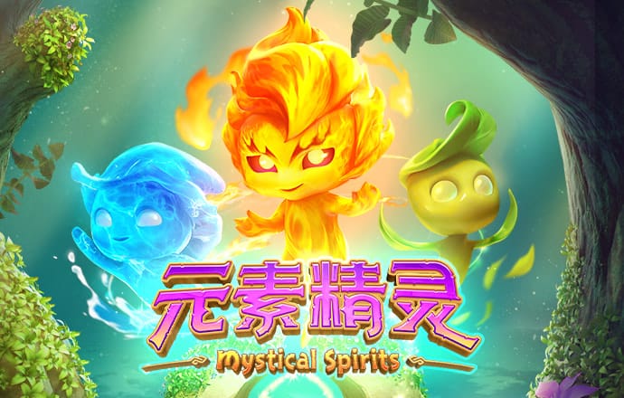 特邀送彩金链接