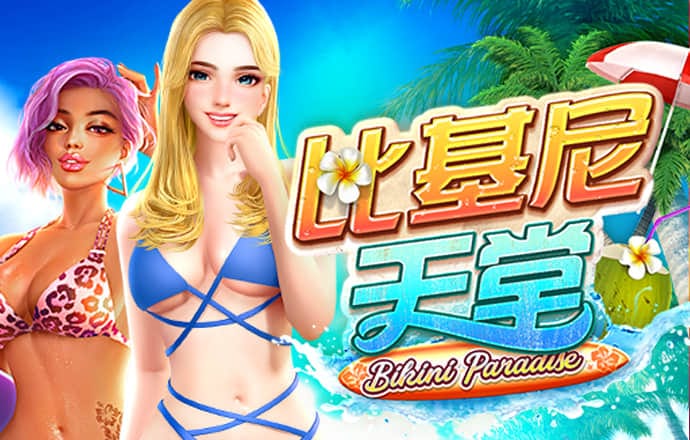 ag九游会登录j9入口旧版