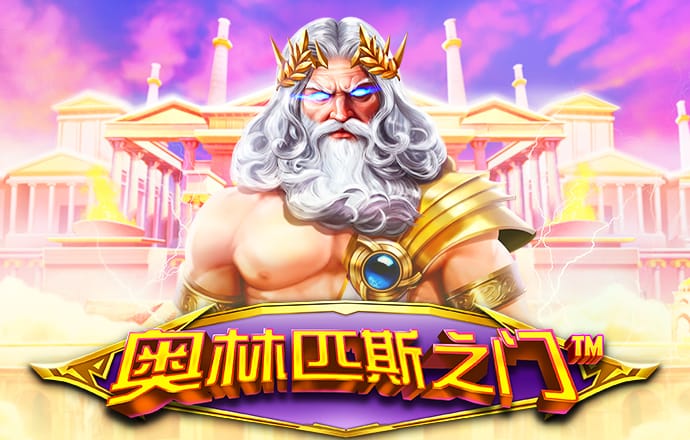 爱体育登录地址
