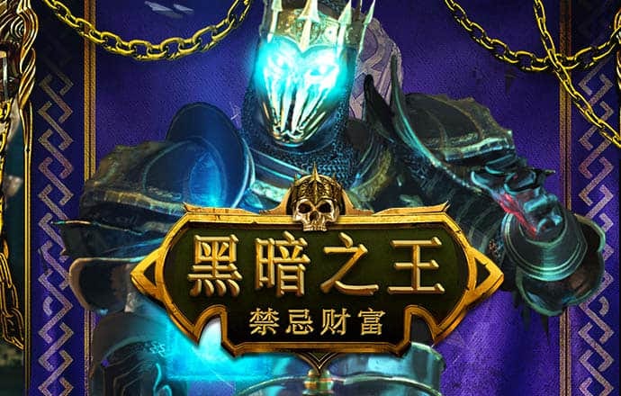 彩皇官方