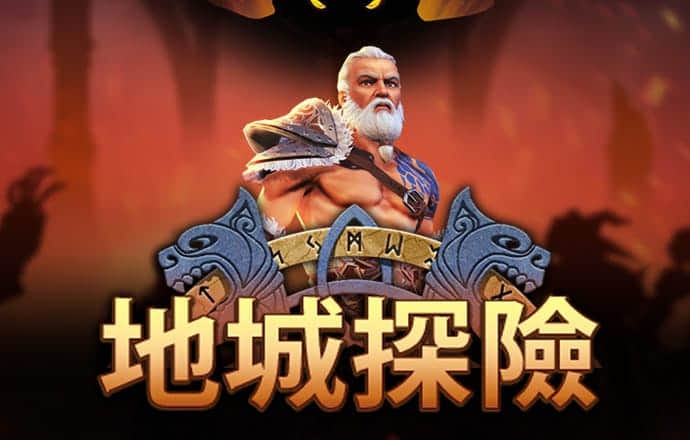球王会体育官网