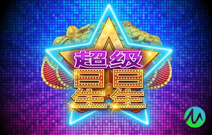 沙巴体育官网