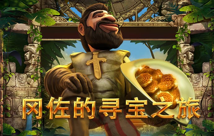 中欧体育kok网页版