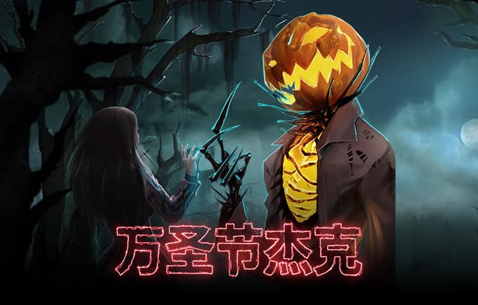 bg电子官方入口
