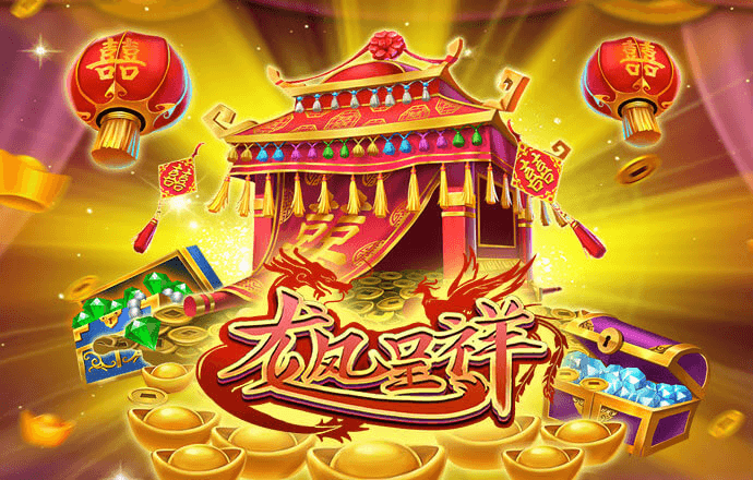 博鱼娱乐app官网
