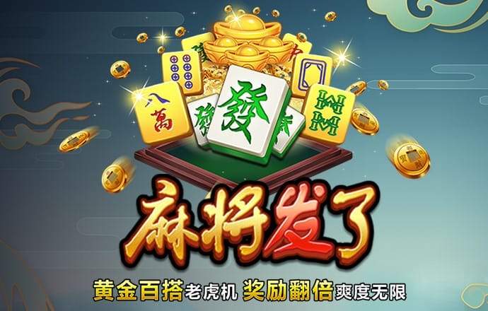 金沙app官方版下载